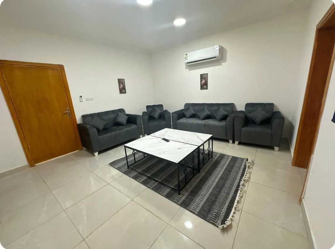 Appartement نجوم السعد 2 à La Mecque